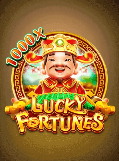 Starburst slot cover